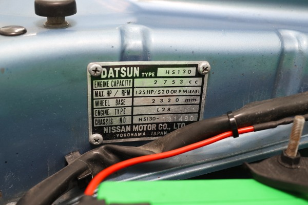 For Sale Used 1979 Datsun 280ZX Shimmering Sky Blue 27385 Miles GL Pkg | American Dream Machines Des Moines IA 50309
