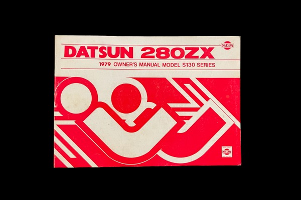 For Sale Used 1979 Datsun 280ZX Shimmering Sky Blue 27385 Miles GL Pkg | American Dream Machines Des Moines IA 50309